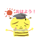 かわいいハチのキャラクターはっちゃん丸（個別スタンプ：3）