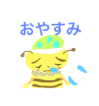 かわいいハチのキャラクターはっちゃん丸（個別スタンプ：4）