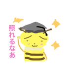 かわいいハチのキャラクターはっちゃん丸（個別スタンプ：8）