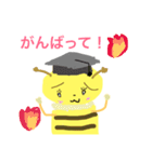 かわいいハチのキャラクターはっちゃん丸（個別スタンプ：10）
