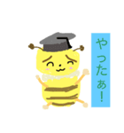 かわいいハチのキャラクターはっちゃん丸（個別スタンプ：13）