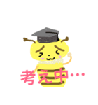 かわいいハチのキャラクターはっちゃん丸（個別スタンプ：15）