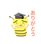 かわいいハチのキャラクターはっちゃん丸（個別スタンプ：16）