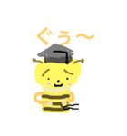 かわいいハチのキャラクターはっちゃん丸（個別スタンプ：19）
