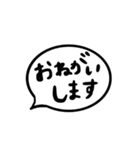 ca)日常のシンプルなふきだし（個別スタンプ：6）