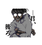 Odysseaスタンプ（個別スタンプ：7）