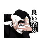Odysseaスタンプ（個別スタンプ：11）