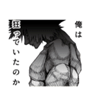 Odysseaスタンプ（個別スタンプ：20）