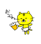 まめ  ふじよ（個別スタンプ：3）