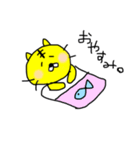 まめ  ふじよ（個別スタンプ：4）