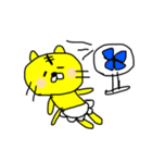 まめ  ふじよ（個別スタンプ：6）