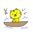まめ  ふじよ（個別スタンプ：10）