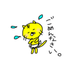 まめ  ふじよ（個別スタンプ：12）