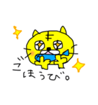 まめ  ふじよ（個別スタンプ：14）