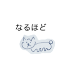 使いづらい画伯スタンプ（個別スタンプ：8）