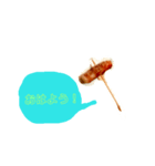 ねぎまく（個別スタンプ：4）