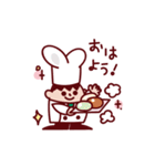 ベーグくんとなかまたち（個別スタンプ：1）