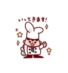 ベーグくんとなかまたち（個別スタンプ：7）