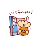 ベーグくんとなかまたち（個別スタンプ：8）