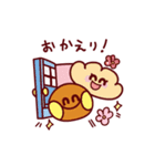 ベーグくんとなかまたち（個別スタンプ：10）