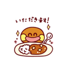 ベーグくんとなかまたち（個別スタンプ：11）