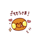 ベーグくんとなかまたち（個別スタンプ：12）