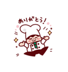 ベーグくんとなかまたち（個別スタンプ：15）