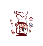ベーグくんとなかまたち（個別スタンプ：19）