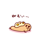 ベーグくんとなかまたち（個別スタンプ：21）