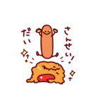 ベーグくんとなかまたち（個別スタンプ：24）