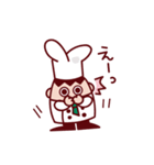 ベーグくんとなかまたち（個別スタンプ：25）