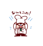 ベーグくんとなかまたち（個別スタンプ：27）