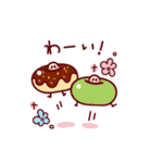 ベーグくんとなかまたち（個別スタンプ：29）