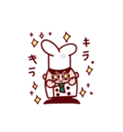 ベーグくんとなかまたち（個別スタンプ：30）