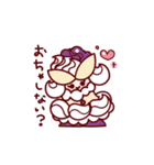 ベーグくんとなかまたち（個別スタンプ：32）