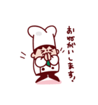 ベーグくんとなかまたち（個別スタンプ：36）
