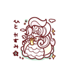 ベーグくんとなかまたち（個別スタンプ：37）