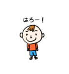 みんなよいこ（個別スタンプ：1）