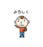 みんなよいこ（個別スタンプ：7）