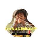 S'Y ぶらざーず（個別スタンプ：11）