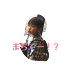 S'Y ぶらざーず（個別スタンプ：16）