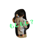 S'Y ぶらざーず（個別スタンプ：17）