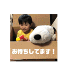 S'Y ぶらざーず（個別スタンプ：19）