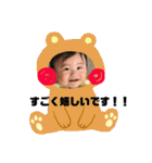 S'Y ぶらざーず（個別スタンプ：36）