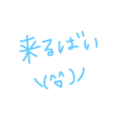 筑豊弁11（個別スタンプ：1）