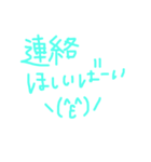 筑豊弁11（個別スタンプ：6）