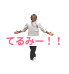 2階スタンプver.2（個別スタンプ：5）