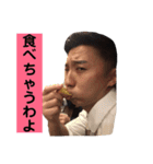 2階スタンプver.2（個別スタンプ：8）