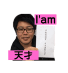 2階スタンプver.2（個別スタンプ：11）