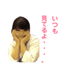 2階スタンプver.2（個別スタンプ：12）